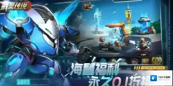 戒灵传说最新兑换码有哪些？