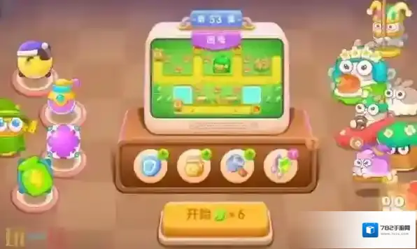 保卫萝卜4最新兑换码有哪些？保卫萝卜4最新兑换码分享