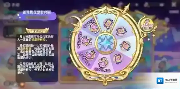 英勇之地公测福利有哪些-英勇之地公测福利汇总