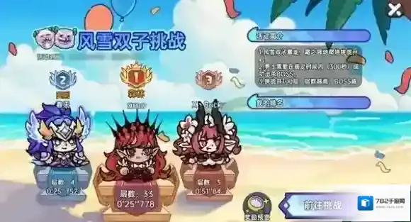 英勇之地公测福利有哪些-英勇之地公测福利汇总