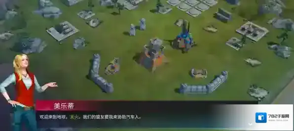 变形金刚地球之战怎么玩？变形金刚地球之战兑换码