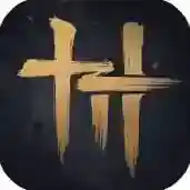 燕云十六声手游2025-燕云十六声androidv1.7