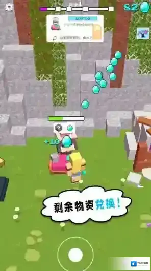 小黄来咯
