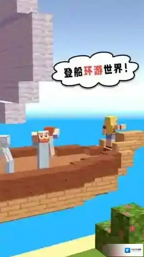 小黄来咯