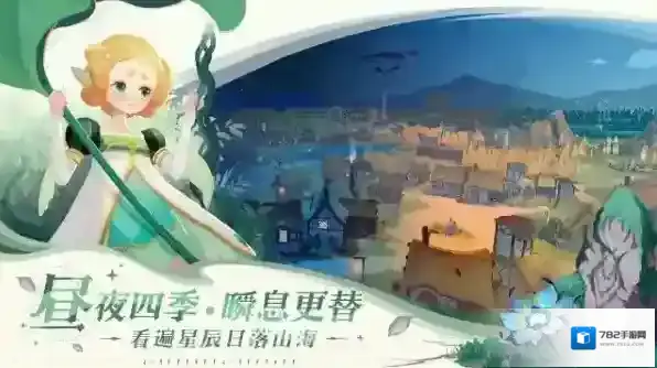 剑与远征启程