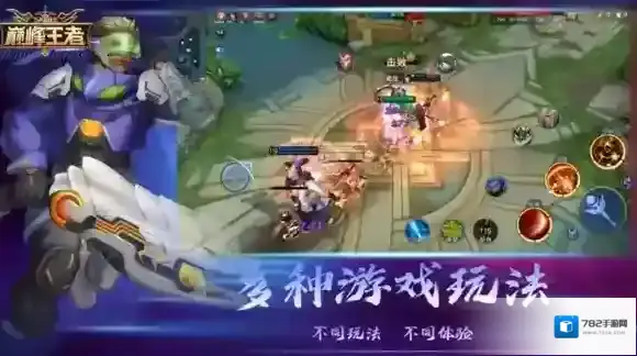 飞卢英雄之巅峰王者怎么玩？玩法和角色介绍全揭秘！