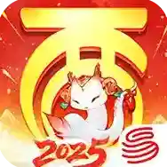 大话西游手游2025-大话西游官方最新版Androidv2.1.380