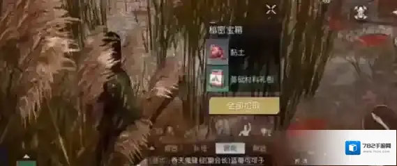 黎明觉醒觉醒