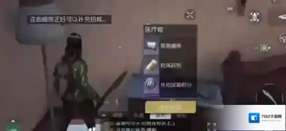 黎明觉醒黎明