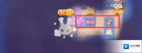 保卫萝卜4阿波