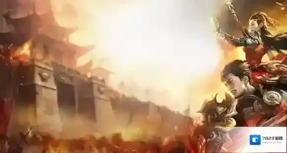 龙城秘境主线