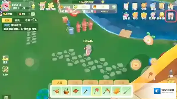 摩尔庄园探索