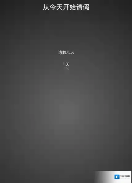 Keep选择