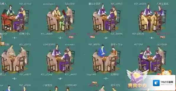 哪种斗地主玩法可以4个人玩_看完教会你常州三打一怎么玩