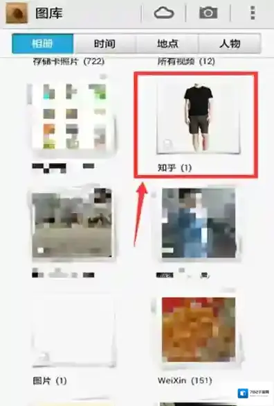 知乎保存图片