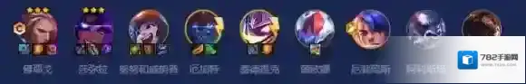 金铲铲之战佛耶戈