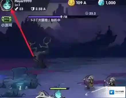 探险先驱先驱
