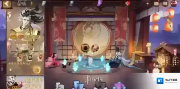 阴阳师鬼王酒吞童子无妄如执怎么获得-阴阳师鬼王酒吞童子无妄如执获得方法
