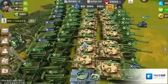 二战风云获取