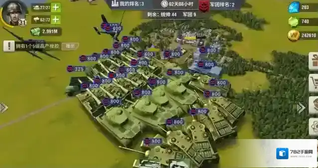 二战风云资源