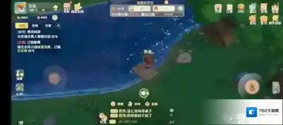 摩尔庄园上钩