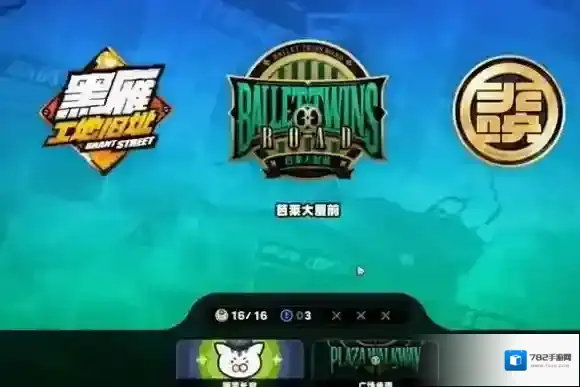 绝区零丁尼