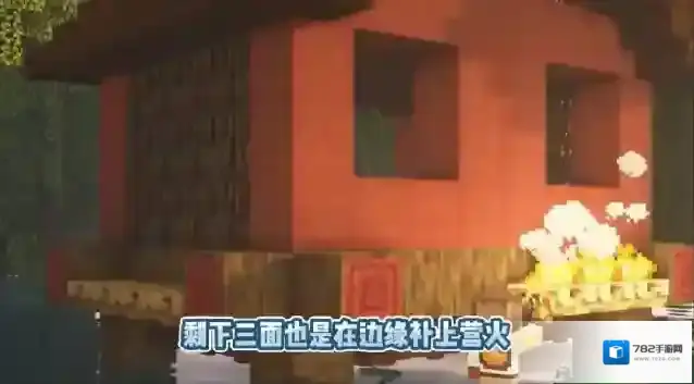 我的世界做个
