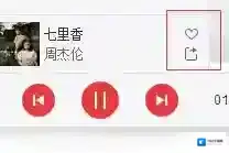 网易云音乐图标