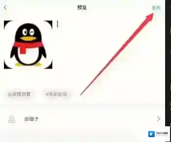 足记照片