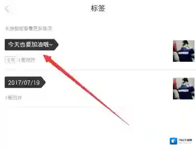 nice设置