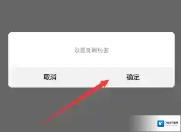 nice图片
