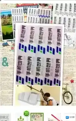美人相机点击