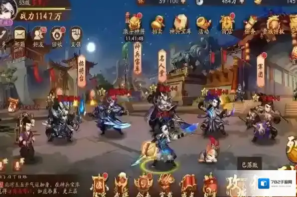 少年三国志3阵容怎么选择
