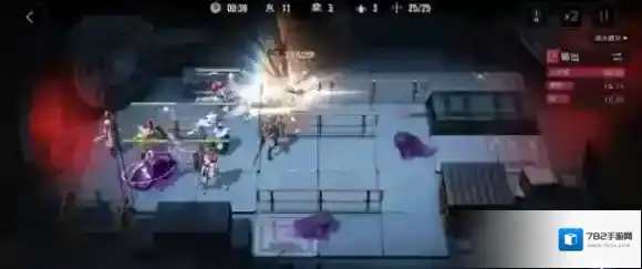 无期迷途艾米