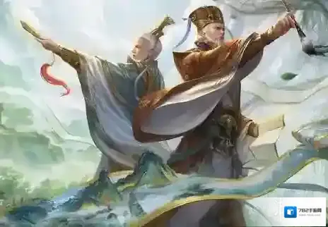 三国杀阶段