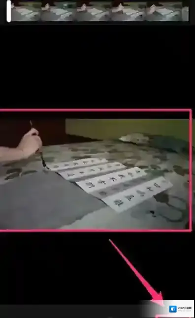 美拍就会