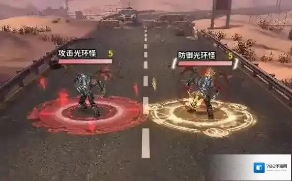 超神学院属性