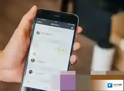 《微信》运动步数为零的解决办法