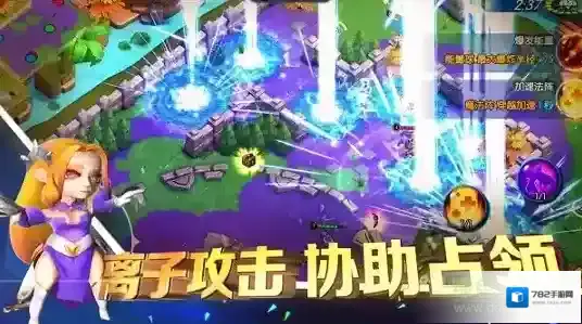 隐形模式