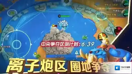 隐形尖兵
