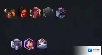 云顶之奕秘术