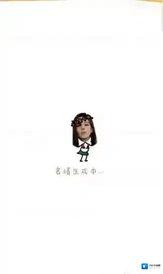 《表情工厂》闪退解决方法说明介绍