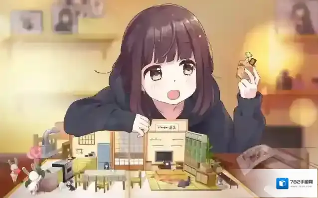 胡桃日记属性