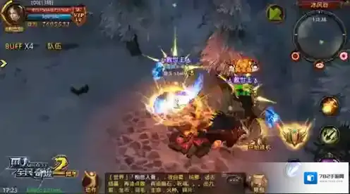 全民奇迹活动