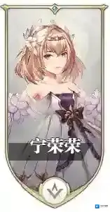 斗罗大陆武魂觉醒斗罗大陆