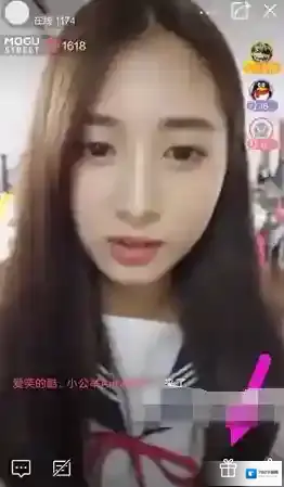 《蘑菇街》直播发红包功能使用说明