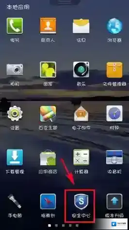 全民K歌如下图