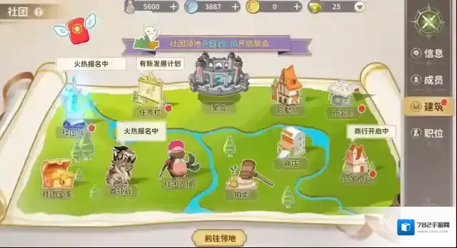 TapTap奖励