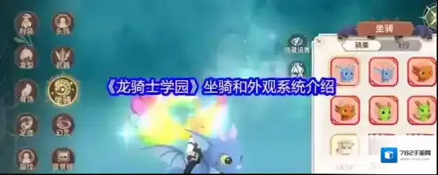 TapTap外观