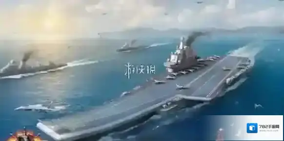 战舰帝国船选哪个-战舰帝国最强舰船选择推荐